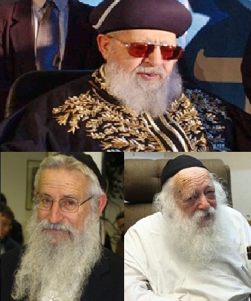 בדרך לחזית דתית