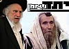 "הפוגע בכבוד הגראי"ל - חייב סקילה"